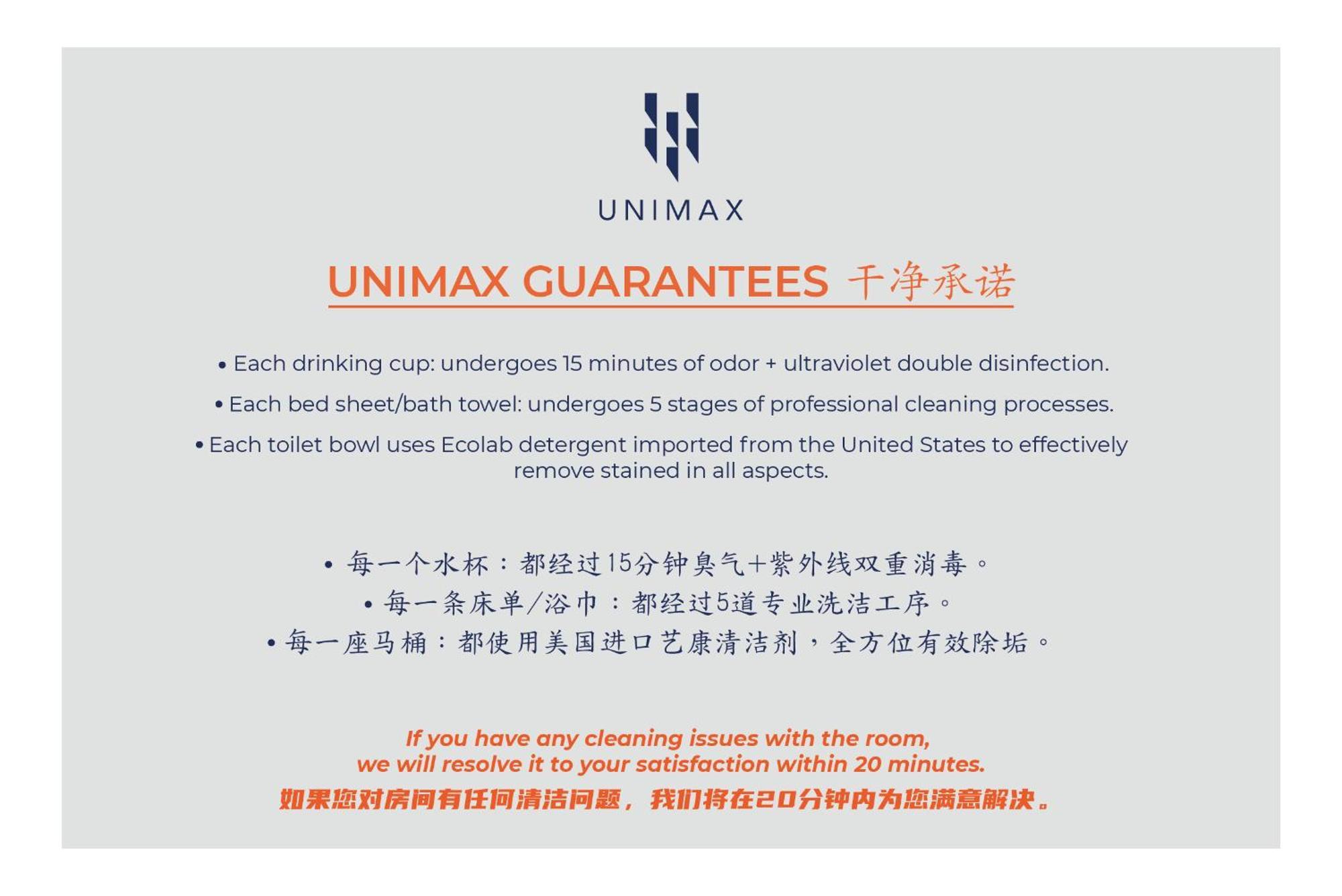 Una Sunway Velocity Kuala Lumpur By Unimax 외부 사진